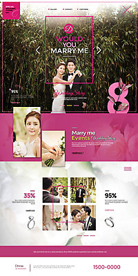 PSD 템플릿 커플 여자 남자 행복 신부 부케 웨딩드레스 웹템플릿 신랑 결혼 미소 정장 턱시도 여러명 성인 야외 30대 홈페이지 홈페이지시안 한국인 기념촬영 대나무숲 랜딩페이지 성인만 이미지템플릿 드레스 옷 감정 꽃다발 다수 관계 표정 사람 동양인 이벤트 장년 사진촬영 숲 대나무 파일형식