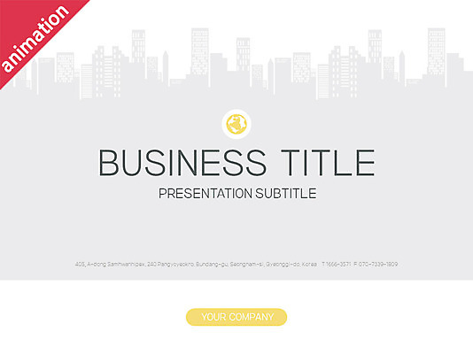 템플릿 비즈니스 그래프 빌딩 사람없음 세트 도시 PPT 프레젠테이션 문서템플릿 문서 선박 애니형PPT 이미지템플릿 수상교통 건물 파일형식