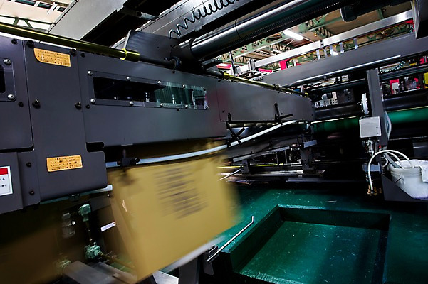 포토 JPG 공장 모션 실내 사람없음 기계 오브젝트 기계화 국내포토 공업 내부 파일형식