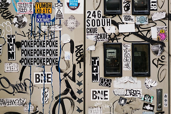 포토 JPG 주간 벽 거리 사람없음 야외 단어 낙서 그래피티 전단 계량기 국내포토 자연요소 문자 그림 홍보물 파일형식