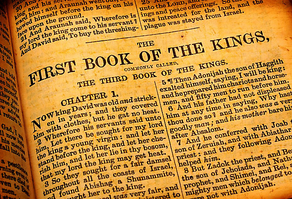 포토 JPG 해외이미지 영어 기독교 종교 십자가 노래 텍스트 부활절 새로움 사람없음 책 단어 스터디 교회 믿음 성경 골동품 기도 오픈 예수 성자 닫기 축복 인쇄 왕 읽기 묘사 통로 증거 페이지 신성 묵주 복음 신앙심 옛날 해외202004 해외포토 문자 기념일 감정 음악 컨셉 종교용품 종교건축 모션 건물 학습 신_종교 파일형식 이미지허브