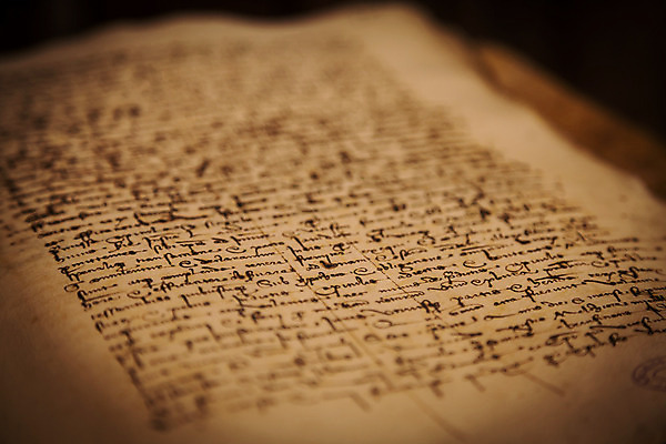 포토 JPG 해외이미지 디자인 교육 종이 백그라운드 텍스트 미술 사람없음 책 독서 갈색 노란색 검은색 성경 수확 골동품 덮개 흰색 오픈 도서관 심볼 오브젝트 교과서 질감 복고 문학 페이지 고립 구식 그런지 옛날 해외202004 해외포토 컬러 농업 종교용품 문화예술 교재 뚜껑 파일형식 이미지허브