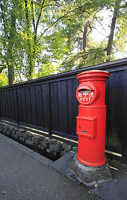 포토 JPG 해외이미지 전통 유럽 벽 통신 사람없음 빨간색 상자 금속 일본 수확 골동품 도시 클래식 철 복고 옛날 해외202004 해외포토 나라 아시아 컬러 컨셉 농업 재질 파일형식 이미지허브