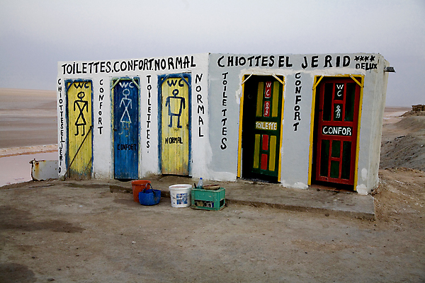 포토 JPG 해외이미지 모래 여행 백그라운드 자연 하늘 휴가 건조 사람 풍경 사람없음 여름 햇빛 태양 사막 도시 장롱 고독 위생 모래언덕 먼지 장면 가뭄 변기 사하라 내추럴 변기통 오아시스 위생관리 튀니지 생존 수평선 유일 안락 해외202004 해외포토 자연요소 계절 감정 가구 컨셉 아프리카 날씨 관리 언덕 생태계 파일형식 이미지허브