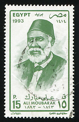 포토 JPG 해외이미지 남자 얼굴 아프리카 봉투 이집트 사람 성인 사람없음 머리 수확 골동품 덮개 메시지 역사 이슬람교 물개 편지 리더 복고 엽서 우표 심각 아랍어 옛날 정치가 캡모자 치프 해외202004 해외포토 직업 모자_잡화 나라 종교 컨셉 농업 포유류 신체부위 바다동물 뚜껑 파일형식 이미지허브