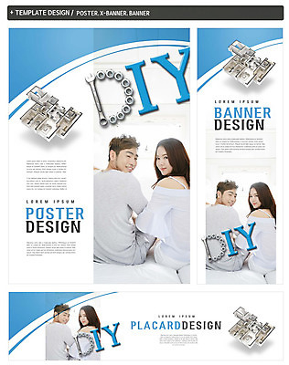 PSD 배너 커플 배너템플릿 여자 남자 가로배너 ZIP 포스터 세로배너 신혼부부 웃음 앉기 20대 성인 두명 뒷모습 인테리어 세트 설계도 한국인 현수막 스패너 뒤돌아보기 너트 DIY 템플릿 디자인 부부 뷰포인트 관계 모션 건설업 표정 사람 동양인 청년 취미 가로 세로 공구 신혼 파일형식