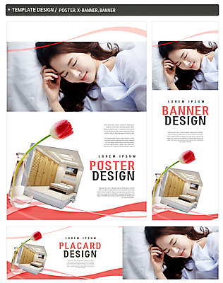 PSD 배너 배너템플릿 여자 가로배너 ZIP 포스터 세로배너 한명 상반신 20대 성인 인테리어 세트 눕기 눈감음 침실 한국인 튤립 현수막 침대 잠 템플릿 1 디자인 꽃 가구 모션 사람 동양인 청년 가로 세로 파일형식
