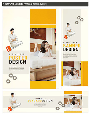 PSD 배너 배너템플릿 여자 남자 가로배너 ZIP 포스터 세로배너 신혼부부 성인 두명 30대 인테리어 세트 눕기 팔짱 한국인 현수막 침대 너트 톱 DIY 템플릿 디자인 부부 가구 모션 사람 동양인 취미 가로 세로 장년 공구 신혼 파일형식