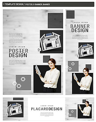 PSD 배너 배너템플릿 여자 가로배너 ZIP 포스터 세로배너 주택 한명 웃음 상반신 성인 30대 인테리어 세트 태블릿 한국인 현수막 비즈니스우먼 너트 템플릿 1 디자인 비즈니스 표정 사람 동양인 건물 가로 세로 장년 전자제품 스마트기기 공구 직장인 파일형식