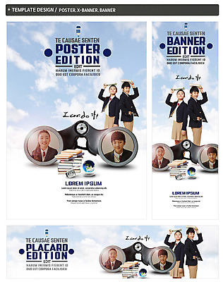 PSD 구름 학생 배너 배너템플릿 여자 남자 가로배너 교복 ZIP 포스터 세로배너 지구 전구 청소년 하늘 여러명 상반신 세트 쌓기 망원경 한국인 현수막 청소년교육 머리위 자연요소 템플릿 옷 교육 다수 모션 사람 동양인 가로 세로 파일형식