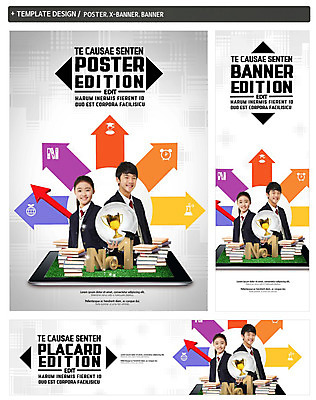 PSD 학생 배너 배너템플릿 여자 남자 가로배너 교복 ZIP 포스터 화살표 세로배너 청소년 웃음 잔디 상반신 두명 책 세트 태블릿 쌓기 한국인 현수막 트로피 청소년교육 넘버원 식물 템플릿 옷 교육 모션 표정 사람 동양인 가로 세로 전자제품 스마트기기 상_우승 파일형식