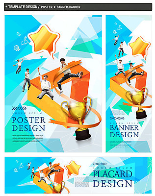 PSD 학생 배너 배너템플릿 남자 가로배너 교복 ZIP 포스터 세로배너 청소년 여러명 세트 한국인 현수막 청소년교육 템플릿 옷 교육 다수 사람 동양인 가로 세로 파일형식