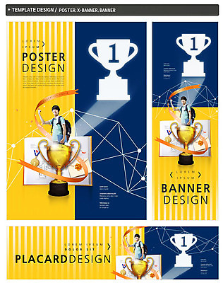 PSD 1 학생 배너 배너템플릿 남자 가로배너 ZIP 포스터 리본 세로배너 청소년 책가방 한명 상반신 책 세트 파이팅 한국인 현수막 우승 트로피 메달 청소년교육 템플릿 교육 가방 모션 사람 동양인 가로 세로 최고 상_우승 상_상패 파일형식