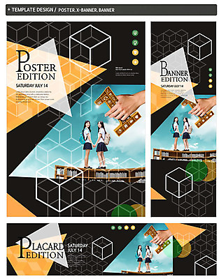 전신 PSD 1 학생 손 배너 배너템플릿 여자 가로배너 교복 ZIP 포스터 세로배너 청소년 책장 책가방 서기 두명 책 친구 세트 손잡기 한국인 현수막 뒤돌아보기 청소년교육 템플릿 옷 교육 가구 가방 관계 모션 사람 동양인 신체부위 가로 세로 파일형식