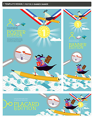 PSD 1 학생 배너 배너템플릿 여자 가로배너 ZIP 포스터 세로배너 학교 청소년 두명 책 세트 연필 현수막 비행 메달 청소년교육 시험지 템플릿 교육 학용품 사람 가로 세로 필기구 상_상패 파일형식