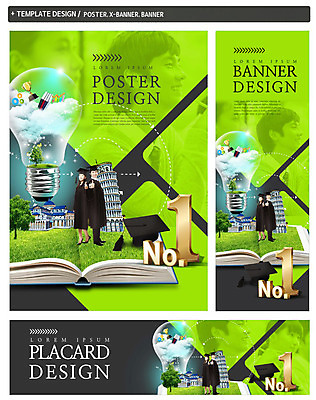 전신 PSD 나무 구름 학생 배너 배너템플릿 여자 남자 가로배너 ZIP 포스터 세로배너 대학생 전구 학교 청소년 서기 손짓 잔디 여러명 상반신 20대 성인 옆모습 책 세트 한국인 등맞대기 현수막 최고 졸업가운 트로피 청소년교육 넘버원 피사의사탑 자연요소 식물 템플릿 교육 뷰포인트 다수 모션 사람 동양인 청년 가로 세로 이탈리아 세계문화유산 가운 상_우승 파일형식