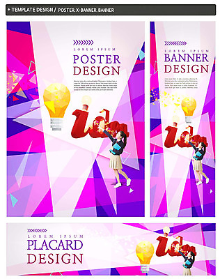 전신 PSD 학생 배너 배너템플릿 여자 가로배너 교복 ZIP 포스터 세로배너 전구 청소년 아이디어 한명 서기 옆모습 책 세트 한국인 현수막 가리킴 청소년교육 템플릿 1 옷 교육 뷰포인트 컨셉 모션 사람 동양인 손짓 가로 세로 파일형식