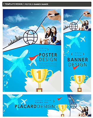 PSD 구름 학생 손 배너 배너템플릿 여자 가로배너 ZIP 포스터 세로배너 청소년 하늘 비행기 앉기 빌딩 두명 세트 지구본 한국인 현수막 가리킴 깃발 트로피 청소년교육 글로벌교육 매직펜 자연요소 템플릿 교육 항공교통 모션 대중교통 사람 동양인 손짓 건물 신체부위 가로 세로 글로벌 상_우승 파일형식