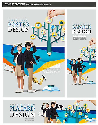 전신 PSD 나무 학생 손 배너 배너템플릿 여자 남자 가로배너 교복 ZIP 포스터 세로배너 학사모 청소년 서기 두명 옆모습 책 세트 연필 새싹 한국인 등맞대기 현수막 청소년교육 넘버원 머리위 식물 템플릿 모자_잡화 옷 교육 뷰포인트 졸업 모션 학용품 사람 동양인 신체부위 가로 세로 필기구 파일형식