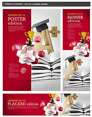 전신 PSD 학생 배너 배너템플릿 여자 가로배너 교복 ZIP 포스터 세로배너 학사모 청소년 한명 앉기 책 세트 태블릿 블록 한국인 현수막 트로피 청소년교육 에이플러스 템플릿 모자_잡화 1 옷 교육 졸업 모션 사람 동양인 가로 세로 전자제품 스마트기기 상_우승 점수 파일형식