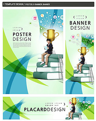 전신 PSD 학생 배너 배너템플릿 남자 가로배너 교복 ZIP 포스터 세로배너 사다리 청소년 한명 앉기 책 세트 쌓기 한국인 현수막 트로피 청소년교육 템플릿 1 옷 교육 모션 사람 동양인 가로 세로 도구 상_우승 파일형식