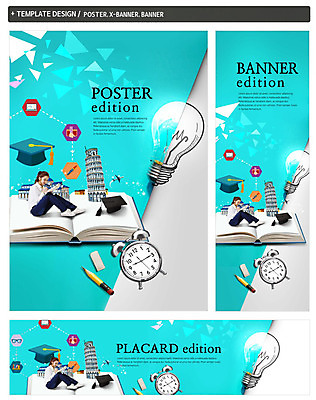 전신 PSD 배너 배너템플릿 여자 가로배너 ZIP 포스터 세로배너 대학생 학사모 전구 학교 한명 앉기 20대 성인 옆모습 책 세트 한국인 자명종 현수막 지우개 피사의사탑 대학교육 지우개연필 템플릿 모자_잡화 1 학생 교육 뷰포인트 시계 졸업 모션 학용품 사람 동양인 청년 가로 세로 연필 이탈리아 세계문화유산 알람 파일형식