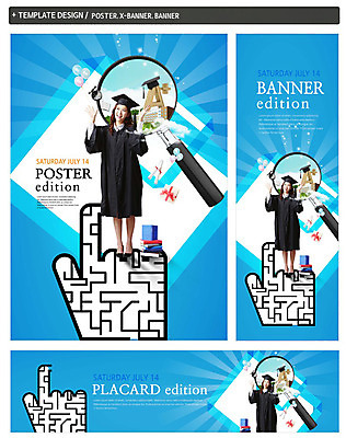 전신 PSD 배너 배너템플릿 여자 가로배너 ZIP 포스터 세로배너 대학생 학사모 졸업 학교 돋보기 한명 서기 20대 성인 책 선물상자 세트 한국인 현수막 졸업가운 졸업장 커서 대학교육 풍선 미로 에이플러스 템플릿 모자_잡화 1 학생 교육 모션 선물 사람 동양인 청년 가로 세로 상자 가운 점수 파일형식