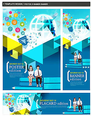 전신 PSD 학생 배너 배너템플릿 여자 남자 가로배너 교복 ZIP 포스터 세로배너 전구 청소년 비행기 앉기 두명 세트 연필 지구본 한국인 현수막 청소년교육 템플릿 옷 교육 항공교통 모션 학용품 대중교통 사람 동양인 가로 세로 필기구 파일형식