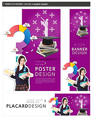 PSD 외국인 구름 학생 배너 배너템플릿 여자 가로배너 실루엣 교복 ZIP 포스터 화살표 세로배너 학사모 청소년 한명 동양인 상반신 책 세트 쌓기 물음표 현수막 플러스 청소년교육 곱셈 자연요소 템플릿 모자_잡화 1 기호 옷 교육 졸업 모션 촬영기법 사람 인종 가로 세로 수학 파일형식