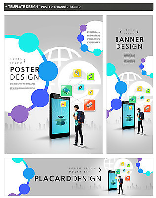 전신 PSD 학생 배너 배너템플릿 남자 가로배너 ZIP 포스터 세로배너 학사모 배낭 청소년 한명 서기 빌딩 뒷모습 책 스마트폰 세트 새싹 한국인 현수막 어플리케이션 청소년교육 시험관 식물 템플릿 모자_잡화 1 교육 뷰포인트 가방 졸업 모션 실험기구 사람 동양인 건물 가로 세로 핸드폰 스마트기기 파일형식