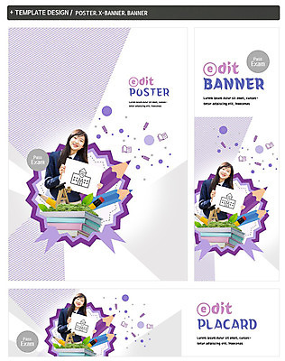 PSD 학생 배너 배너템플릿 여자 가로배너 교복 ZIP 포스터 세로배너 학사모 학교 청소년 한명 상반신 책 세트 연필 한국인 현수막 청소년교육 에이플러스 템플릿 모자_잡화 1 옷 교육 졸업 학용품 사람 동양인 가로 세로 필기구 점수 파일형식