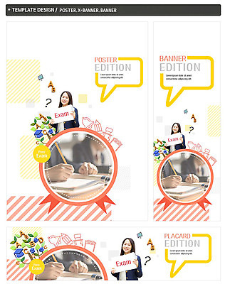 PSD 학생 배너 배너템플릿 여자 가로배너 교복 ZIP 포스터 세로배너 학사모 청소년 상반신 책 세트 연필 시험 한국인 현수막 청소년교육 템플릿 모자_잡화 옷 교육 졸업 학용품 사람 동양인 가로 세로 필기구 파일형식