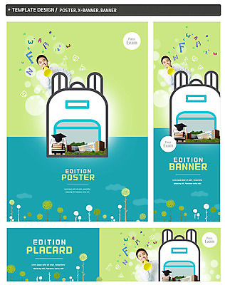 PSD 학생 배너 배너템플릿 여자 가로배너 ZIP 포스터 세로배너 학사모 학교 청소년 책가방 한명 상반신 책 세트 확성기 외침 한국인 현수막 청소년교육 템플릿 모자_잡화 1 교육 가방 졸업 사람 동양인 가로 세로 소리 파일형식