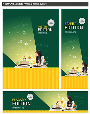 PSD 학생 배너 배너템플릿 여자 가로배너 교복 ZIP 포스터 세로배너 학교 청소년 한명 상반신 책 세트 한국인 현수막 청소년교육 템플릿 1 옷 교육 사람 동양인 가로 세로 파일형식