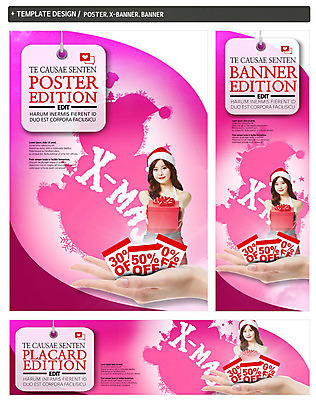 PSD 손 배너 배너템플릿 여자 기념일 가로배너 ZIP 포스터 세로배너 크리스마스 산타옷 한명 상반신 20대 성인 선물상자 쇼핑 세트 세일 한국인 현수막 템플릿 1 옷 선물 사람 동양인 이벤트 청년 신체부위 가로 세로 상자 파일형식