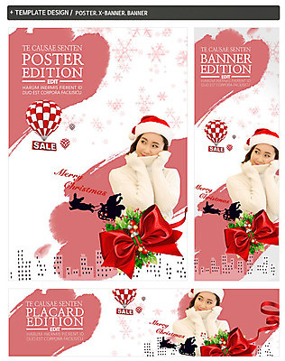 PSD 배너 배너템플릿 여자 기념일 가로배너 ZIP 포스터 리본 세로배너 크리스마스 산타모자 한명 상반신 성인 30대 쇼핑 세트 산타클로스 세일 한국인 루돌프 현수막 열기구 눈송이 썰매 템플릿 모자_잡화 1 항공교통 사슴 눈_날씨 사람 동양인 이벤트 가로 세로 장년 파일형식