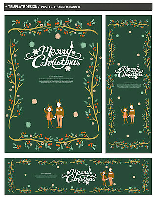 PSD 배너 커플 배너템플릿 여자 기념일 남자 가로배너 ZIP 포스터 세로배너 크리스마스 프레임 성인 두명 세트 현수막 사슴뿔 템플릿 관계 뿔 사람 이벤트 가로 세로 파일형식