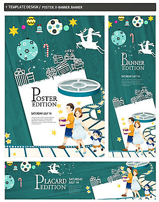 PSD 배너 배너템플릿 여자 기념일 남자 가로배너 ZIP 포스터 별 세로배너 어린이 크리스마스 가족 지팡이 성인 세명 세트 장식볼 루돌프 종 현수막 클래퍼보드 영화관 필름 콜라 팝콘 3D안경 자연요소 템플릿 안경 관계 사슴 사람 이벤트 장식 가로 세로 극장 탄산음료 파일형식