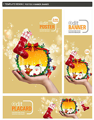 PSD 손 배너 배너템플릿 기념일 남자 가로배너 ZIP 포스터 리본 세로배너 크리스마스 한명 들기 성인 선물상자 세트 산타클로스 루돌프 현수막 크리스마스양말 템플릿 1 크리스마스장식 모션 사슴 양말 선물 사람 이벤트 신체부위 가로 세로 상자 파일형식