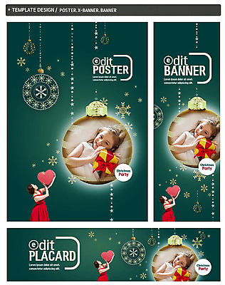 PSD 서양인 배너 배너템플릿 여자 기념일 가로배너 ZIP 포스터 세로배너 어린이 크리스마스 상반신 20대 성인 두명 선물상자 세트 장식볼 한국인 현수막 하트 모양 외국인 템플릿 선물 사람 동양인 이벤트 청년 장식 가로 세로 상자 파일형식