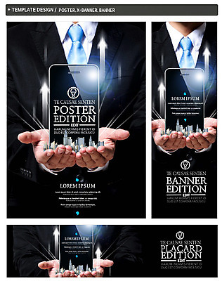 PSD 배너 배너템플릿 남자 가로배너 ZIP 포스터 화살표 세로배너 비즈니스 한명 빌딩 성인 스마트폰 세트 양손 현수막 비즈니스맨 템플릿 1 손 사람 건물 가로 세로 핸드폰 스마트기기 직장인 파일형식