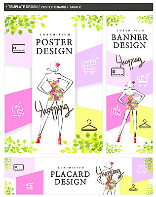전신 PSD 배너 배너템플릿 여자 가로배너 ZIP 포스터 세로배너 허리손 나뭇잎 한명 서기 이벤트 성인 쇼핑 세트 라벨 쇼핑카 현수막 옷걸이 템플릿 1 포즈 잎 모션 프레임 사람 가로 세로 카트 파일형식