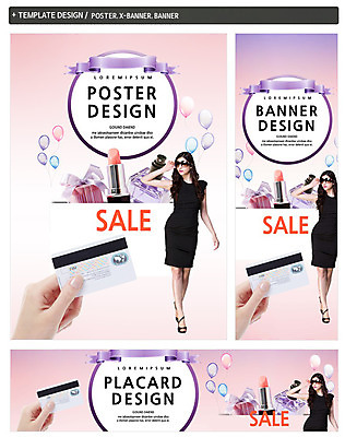전신 PSD 서양인 손 배너 배너템플릿 여자 가로배너 ZIP 포스터 리본 세로배너 한명 서기 이벤트 20대 성인 선물상자 쇼핑 세트 선글라스 세일 립스틱 현수막 신용카드 향수 풍선 외국인 템플릿 1 안경 모션 선물 사람 청년 신체부위 가로 세로 금융 상자 화장품 파일형식