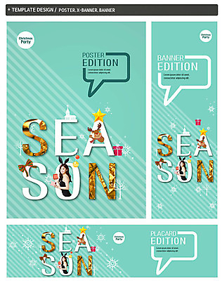 PSD 배너 배너템플릿 계절 여자 가로배너 ZIP 포스터 리본 세로배너 크리스마스 한명 이벤트 상반신 20대 성인 옆모습 선물상자 쇼핑 세트 한국인 루돌프 현수막 바니걸 의료성형뷰티 템플릿 1 기념일 뷰포인트 사슴 선물 사람 동양인 청년 가로 세로 상자 파일형식