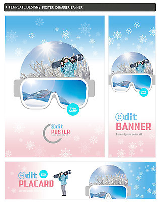 PSD 배너 배너템플릿 남자 가로배너 ZIP 포스터 세로배너 겨울 겨울스포츠 고글 한명 상반신 20대 성인 세트 한국인 현수막 나뭇가지 스노우보드 눈송이 스키복 스키고글 나무 템플릿 1 옷 계절 스포츠 스키 눈_날씨 사람 동양인 청년 가로 세로 보드_스포츠 파일형식