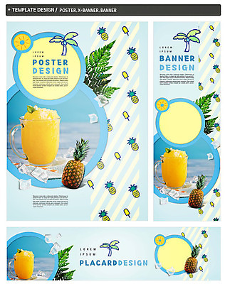 PSD 배너 배너템플릿 가로배너 ZIP 포스터 세로배너 음료 음식 나뭇잎 사람없음 컵 세트 야자수 얼음 현수막 파인애플 슬러쉬 파인애플주스 자연요소 나무 템플릿 식기 잎 과일 가로 세로 과일주스 열대과일 파일형식