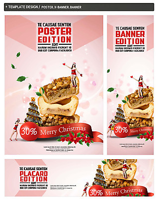 PSD 배너 배너템플릿 여자 가로배너 ZIP 포스터 리본 세로배너 음식 크리스마스 산타옷 나뭇잎 20대 성인 두명 쇼핑 세트 크리스마스트리 세일 한국인 현수막 파이 포인세티아 템플릿 옷 기념일 꽃 빵 잎 사람 동양인 청년 가로 세로 파일형식
