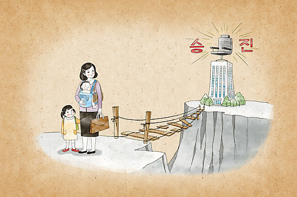 전신 PSD 여자 딸 아들 어린이 일러스트 회사 가족 엄마 수채화 서기 세명 육아 아기 워킹맘 승진 어려움 가교 국내일러스트 건축물 비즈니스 관계 모션 사람 비즈니스우먼 파일형식