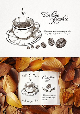 PSD 커피 백그라운드 낙엽 일러스트 프레임 사람없음 라벨 다이어리 원두 빈티지 복고 목업 국내일러스트 음료 컨셉 잎 사무용품 파일형식