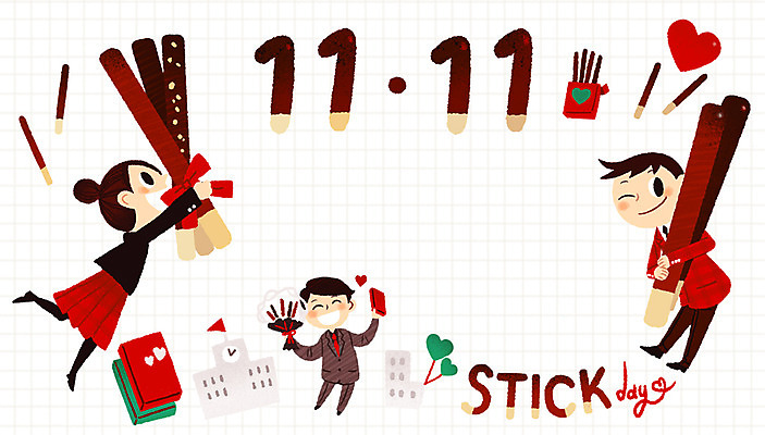 PSD 학생 여자 남자 리본 일러스트 학교 청소년 선물 성인 세명 교사 하트 빼빼로 빼빼로데이 과학선생님 프레임일러스트 국내일러스트 모양 직업 교육 데이이벤트 디저트 프레임 사람 막대과자 파일형식